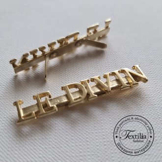 Персонализиран метален етикет с лого за чанти 50 x 10 mm