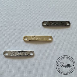 Метална плочка с вашето лого 42mm X 8mm