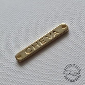 Метална плочка CHEVA 30mm Χ 5mm