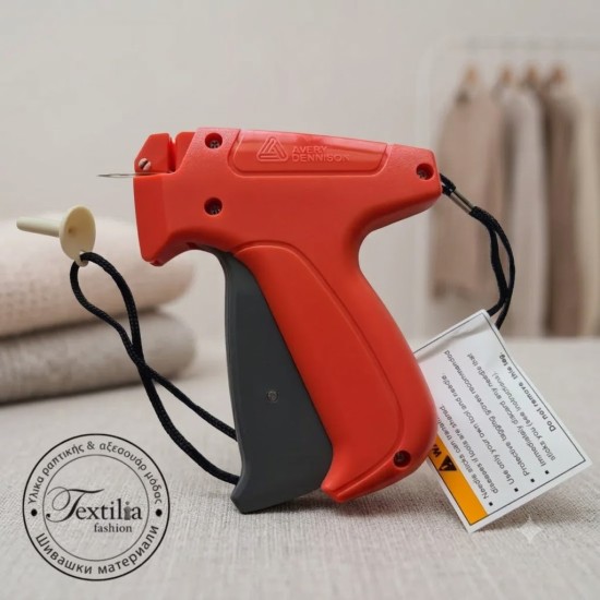 Пистолет за етикети Avery Dennison Mark III Fine Fabric