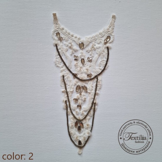 Деколте за дамска конфекция: 16cm X 36cm Деколте за дамска конфекция: 16cm X 36cm