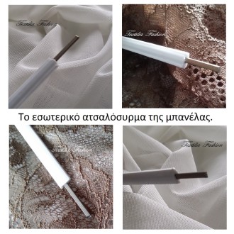 Метални Банели за Булчински Рокли и Подполи 6mm x 2mm – Стомана с Пластмасово Покритие – 100m