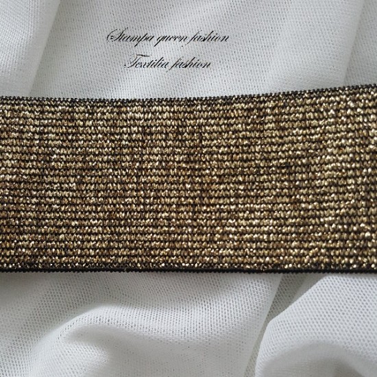 Ластици с Lurex за дамско бельо Ширина: 40 мм Ластици с Lurex за дамско бельо Ширина: 40 мм