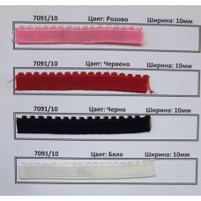 Ластик за дамско бельо, Ширина: 10мм