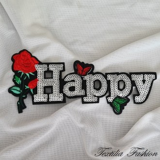 Апликация със залепване HAPPY 18cm X 8cm Апликация със залепване HAPPY 18cm X 8cm
