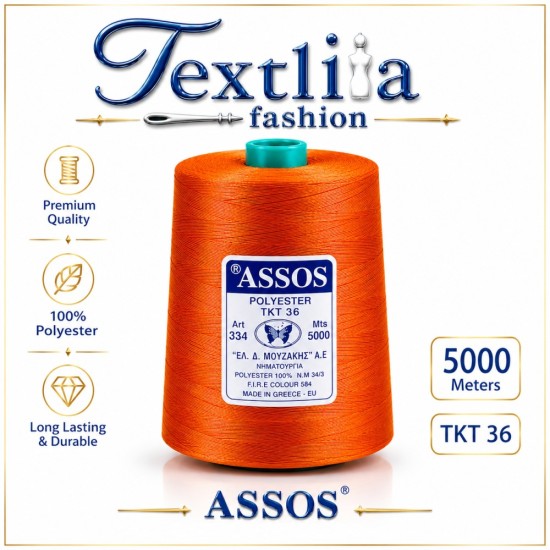 Art 334 ASSOS Spun Polyester – Шевен конец TKT 36 NM 34/3, тринишков, 5000 m