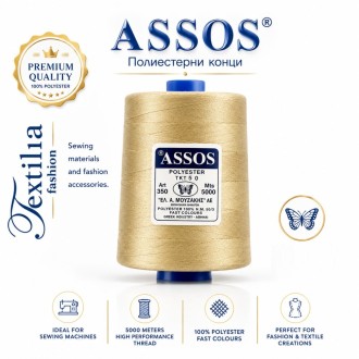 Шевен конец TKT 50 NM 50/3 – тринишков – конус 5000 m – ASSOS Spun Polyester Шевен конец TKT 50 NM 50/3 – тринишков – конус 5000 m – ASSOS Spun Polyester