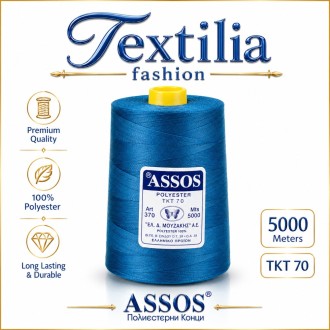 Art 370 ASSOS Spun Polyester – Шевен конец TKT 70 NM 70/3, тринишков, 5000 m Art 370 ASSOS Spun Polyester – Шевен конец TKT 70 NM 70/3, тринишков, 5000 m