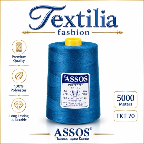 Art 370 ASSOS Spun Polyester – Шевен конец TKT 70 NM 70/3, тринишков, 5000 m