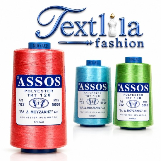 ART 702 ASSOS Spun Polyester – Шевен конец №120, двунишков, 5000 m ART 702 ASSOS Spun Polyester – Шевен конец №120, двунишков, 5000 m