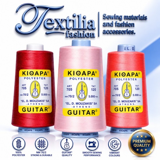 Конец за шиене ART 705 KITHARA Spun Polyester No 120 – 5.000 Yards