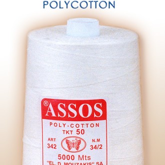 ШЕВНИ КОНЦИ 100% ASSOS POLYCOTTON TKT 50 NM 34/2 5.000mts ШЕВНИ КОНЦИ 100% ASSOS POLYCOTTON TKT 50 NM 34/2 5.000mts