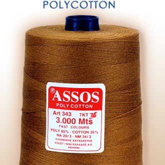 ШЕВНИ КОНЦИ ASSOS POLYCOTTON TKT 36 NM 34/3 5.000mts ШЕВНИ КОНЦИ ASSOS POLYCOTTON TKT 36 NM 34/3 5.000mts