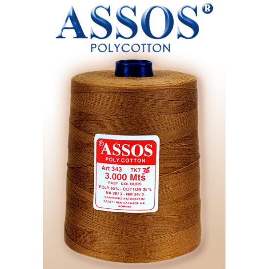ШЕВНИ КОНЦИ  ASSOS POLYCOTTON TKT 36 NM 34/3  5.000mts