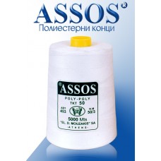 ШЕВНИ КОНЦИ 100% POLY-POLY ASSOS  TKT 50 NE 30/3 NM50/3  5.000m