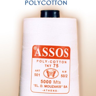 ШЕВНИ КОНЦИ ASSOS POLYCOTTON TKT 75 NM 50/5 5.000mts ШЕВНИ КОНЦИ ASSOS POLYCOTTON TKT 75 NM 50/5 5.000mts