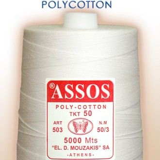 ШЕВНИ КОНЦИ ASSOS POLYCOTTON TKT 50 NM 50/3 5.000mts ШЕВНИ КОНЦИ ASSOS POLYCOTTON TKT 50 NM 50/3 5.000mts