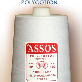 Шевни конци ASSOS POLYCOTTON TKT 120 NM 80/2 10.000mts Шевни конци ASSOS POLYCOTTON TKT 120 NM 80/2 10.000mts