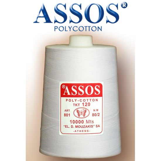 Шевни конци ASSOS POLYCOTTON TKT 120 NM 80/2 10.000mts Шевни конци ASSOS POLYCOTTON TKT 120 NM 80/2 10.000mts