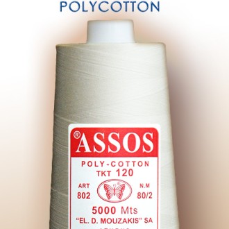 Шевни конци ASSOS POLYCOTTON TKT 120 NM 80/2 5.000mts Шевни конци ASSOS POLYCOTTON TKT 120 NM 80/2 5.000mts