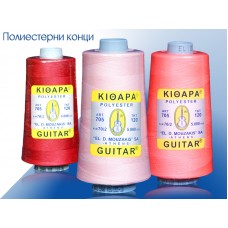 Шевни конци GUITAR 100% СПАН ПОЛИЕСТЕР TKT 120 NM 70/2  КОНУС 5.000 YARDS