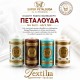 Памучен Шевен Конец ПЕТАЛУДА Art 333 – 1.000 YRD (914m) | NA 36/2 – 60/2 NM Памучен Шевен Конец ПЕТАЛУДА Art 333 – 1.000 YRD (914m) | NA 36/2 – 60/2 NM