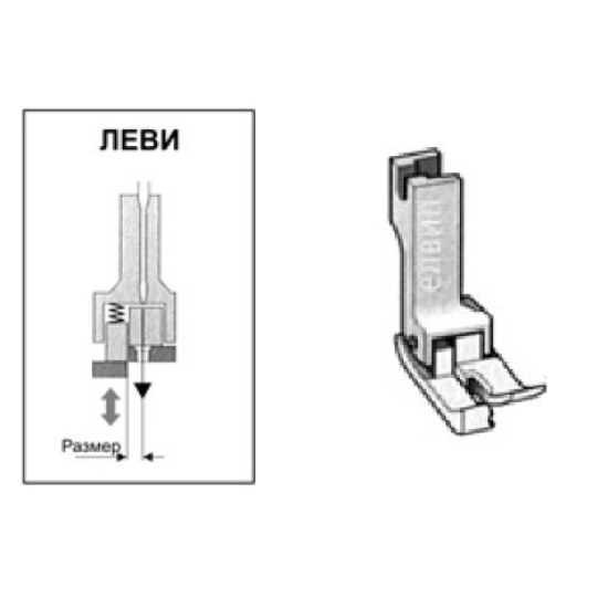 Краче компенсационно - ляво 0.8 мм CL1/32N Краче компенсационно - ляво 0.8 мм CL1/32N