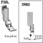 Краче подвижно за шнур (ляво) P36LN, P36L