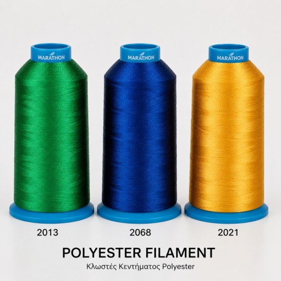 Конец за бродерия MARATHON Polyester 120D/2 – Конус 5 000 м за бродировъчни машини