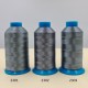 Конци за бродировъчни машини Polyester denie120 /2 МАКАРИ 1.000 Метра Конци за бродировъчни машини Polyester denie120 /2 МАКАРИ 1.000 Метра