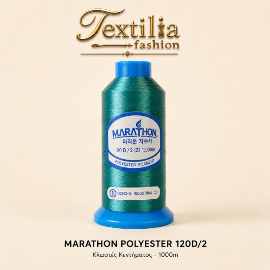 Конци за бродировъчни машини Polyester denie120 /2 МАКАРИ 1.000 Метра Конци за бродировъчни машини Polyester denie120 /2 МАКАРИ 1.000 Метра