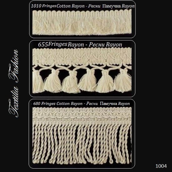 Ресни памучни Rayon Ресни памучни Rayon