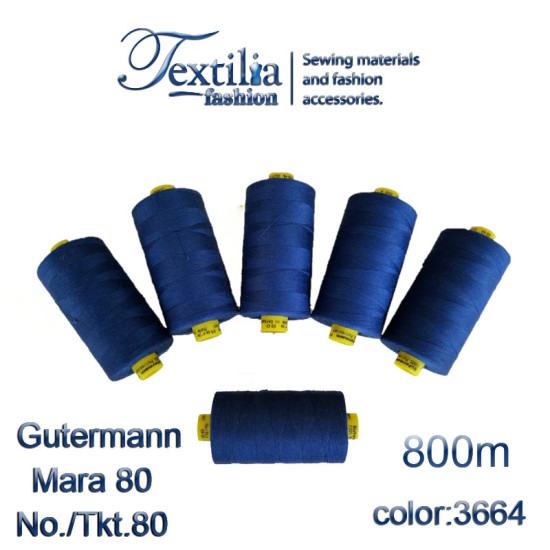 Шивашки конци Polyester в Макари 800 м TKT 80 Метра Шивашки конци Polyester в Макари 800 м TKT 80 Метра