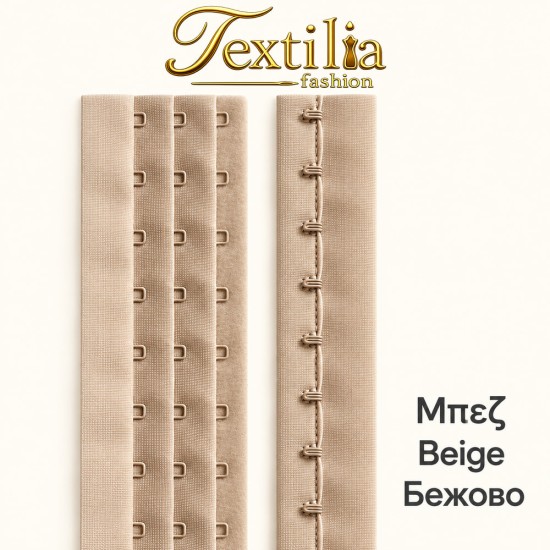 Закопчалка на метър (лента с кукички и илици) тройна 3/4" (19 mm) – Бежово Закопчалка на метър (лента с кукички и илици) тройна 3/4" (19 mm) – Бежово