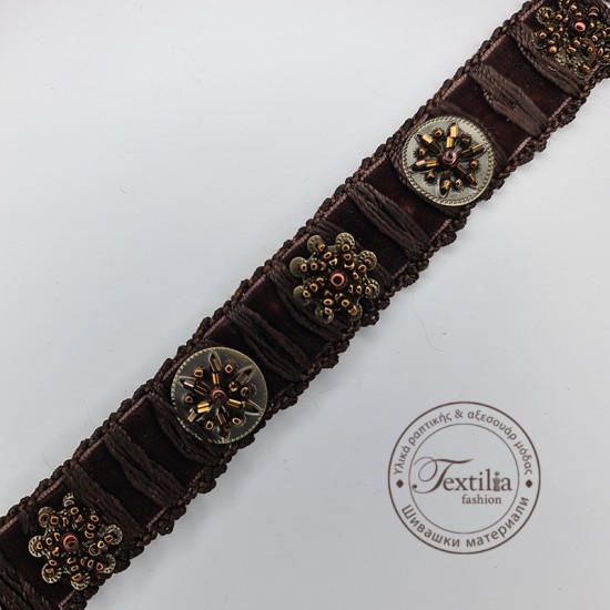 Ширит Велурен, Ширина: 26 mm