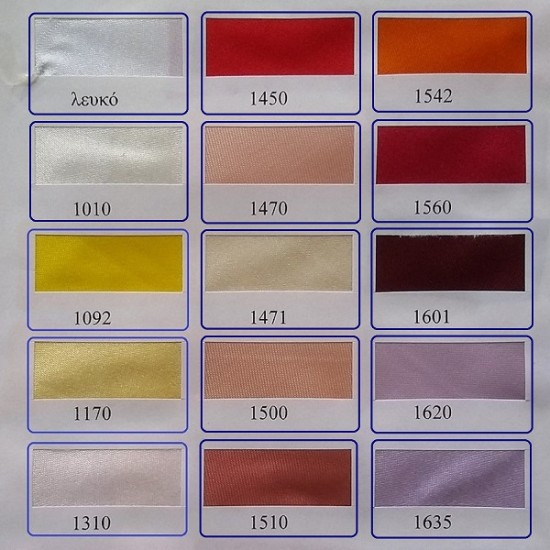 Tape Bias Satin Polyester Folded, Width: 10mm, in colors