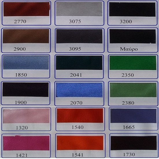 Tape Bias Satin Polyester Folded, Width: 10mm, in colors
