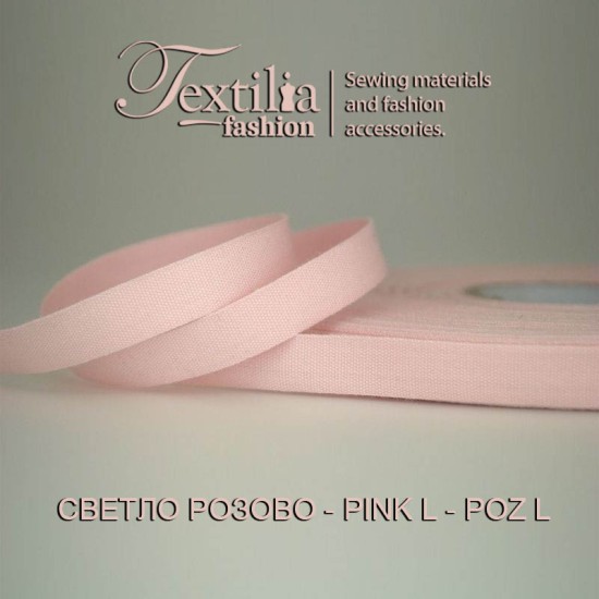 Лента памучна,етамин,рипс TP Ширина 10мм Лента памучна,етамин,рипс TP Ширина 10мм