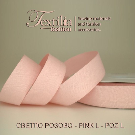 Лента памучна,етамин,рипс TP Ширина 25мм