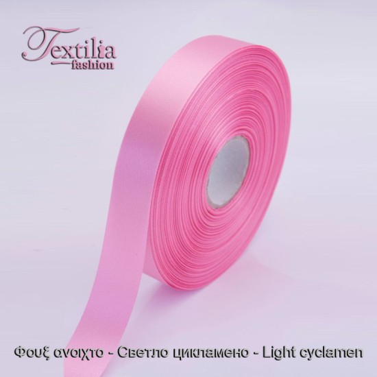 Лента Сатенена Еднолицева 13,5 cm X 50 M Лента Сатенена Еднолицева 13,5 cm X 50 M