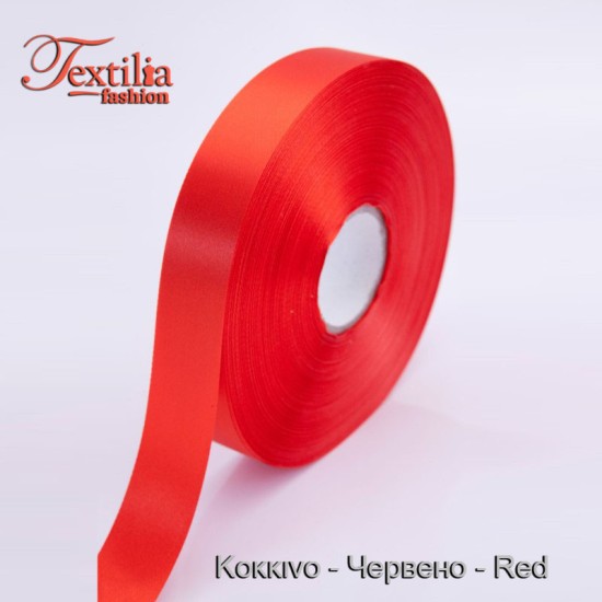 Лента Сатенена Еднолицева 13,5 cm X 50 M Лента Сатенена Еднолицева 13,5 cm X 50 M