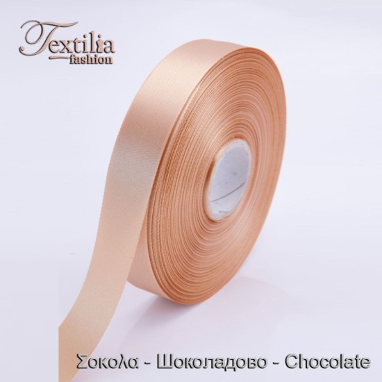 Лента Сатенена Еднолицева 13,5 cm X 50 M Лента Сатенена Еднолицева 13,5 cm X 50 M