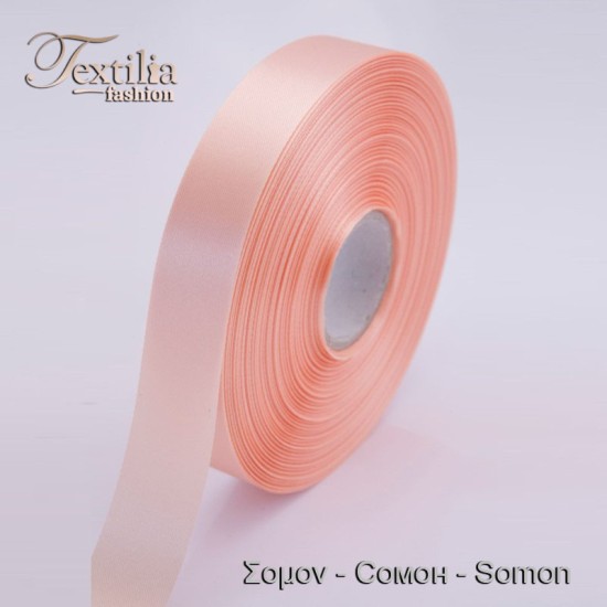 Лента Сатенена Еднолицева 13,5 cm X 50 M Лента Сатенена Еднолицева 13,5 cm X 50 M