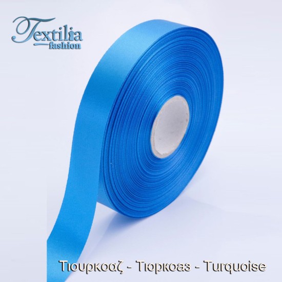 Лента Сатенена Еднолицева 13,5 cm X 50 M Лента Сатенена Еднолицева 13,5 cm X 50 M