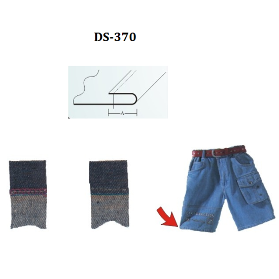 Водач DS370 за единично подгъване за промишлена шевна машина Водач DS370 за единично подгъване за промишлена шевна машина